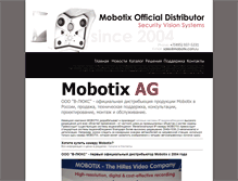 Tablet Screenshot of mobotix.com.ru